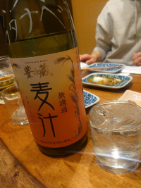 クラウン飲み麦汁 クラウン飲み麦汁