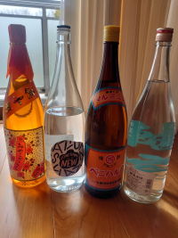 お正月飲み焼酎 お正月飲み焼酎