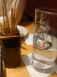 厄払い打ち上げ 厄払い打ち上げ