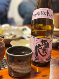 小牧みやがはまなど 小牧みやがはまなど