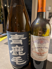 赤ワインと青鹿毛 赤ワインと青鹿毛