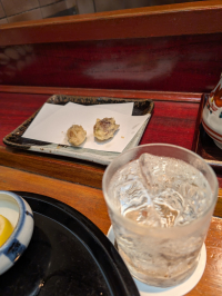 天一若鮎 天一若鮎