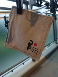 コースター洗い コースター洗い