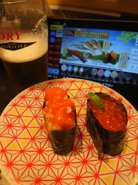 じゅりと回転寿司 じゅりと回転寿司