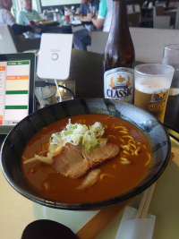 室蘭カレーラーメン 室蘭カレーラーメン