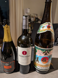 スパークリングワインに赤ワイン