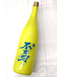 ぶにせ黒 ぶにせ黒