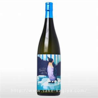 クールミントグリーン クールミントグリーン