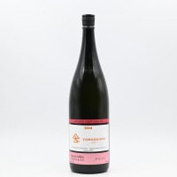 山大一銅製蒸留紅はるか