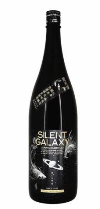 サイレントギャラクシー1